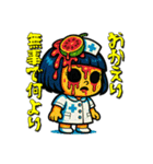 フルーツナースの診療（個別スタンプ：8）