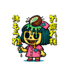 フルーツナースの診療（個別スタンプ：10）