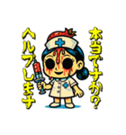 フルーツナースの診療（個別スタンプ：12）