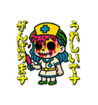 フルーツナースの診療（個別スタンプ：13）