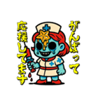 フルーツナースの診療（個別スタンプ：14）
