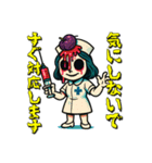 フルーツナースの診療（個別スタンプ：15）
