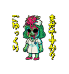 フルーツナースの診療（個別スタンプ：17）