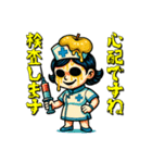 フルーツナースの診療（個別スタンプ：19）