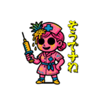 フルーツナースの診療（個別スタンプ：20）