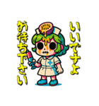 フルーツナースの診療（個別スタンプ：21）