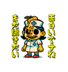 フルーツナースの診療（個別スタンプ：24）