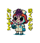 フルーツナースの診療（個別スタンプ：25）