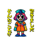 フルーツナースの診療（個別スタンプ：27）