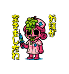 フルーツナースの診療（個別スタンプ：28）