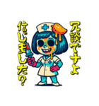 フルーツナースの診療（個別スタンプ：29）