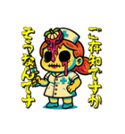 フルーツナースの診療（個別スタンプ：30）