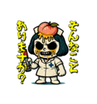 フルーツナースの診療（個別スタンプ：33）