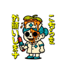 フルーツナースの診療（個別スタンプ：34）