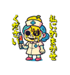 フルーツナースの診療（個別スタンプ：35）