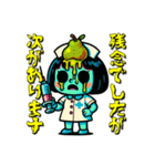 フルーツナースの診療（個別スタンプ：36）