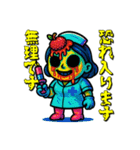 フルーツナースの診療（個別スタンプ：37）