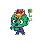 フルーツゾンビの意外と前向きな日常（個別スタンプ：18）
