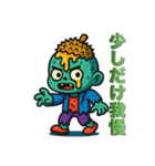 フルーツゾンビの意外と前向きな日常（個別スタンプ：26）