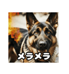 表情豊かなシェパードの日常トーク（個別スタンプ：30）
