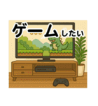 遊びの誘いに返す用（個別スタンプ：17）