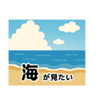 遊びの誘いに返す用（個別スタンプ：30）