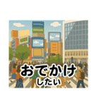遊びの誘いに返す用（個別スタンプ：32）