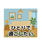 遊びの誘いに返す用（個別スタンプ：40）