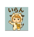 サクラちゃん関西弁（個別スタンプ：11）