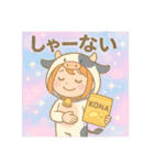 サクラちゃん関西弁（個別スタンプ：15）