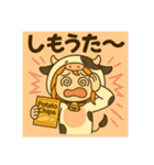 サクラちゃん関西弁（個別スタンプ：26）