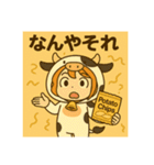 サクラちゃん関西弁（個別スタンプ：30）