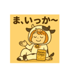 サクラちゃん関西弁（個別スタンプ：38）