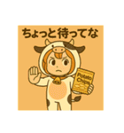 サクラちゃん関西弁（個別スタンプ：39）