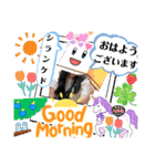 氏欄家堂ちゃんスタンプ（個別スタンプ：5）