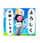 氏欄家堂ちゃんスタンプ（個別スタンプ：7）