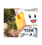 氏欄家堂ちゃんスタンプ（個別スタンプ：16）