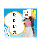 氏欄家堂ちゃんスタンプ（個別スタンプ：19）