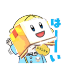 氏欄家堂ちゃんスタンプ（個別スタンプ：22）