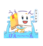 氏欄家堂ちゃんスタンプ（個別スタンプ：26）