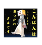 氏欄家堂ちゃんスタンプ（個別スタンプ：35）