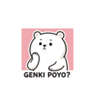 ぽよベアのゆるふわ毎日スタンプ（個別スタンプ：1）