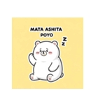 ぽよベアのゆるふわ毎日スタンプ（個別スタンプ：6）