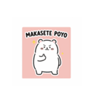 ぽよベアのゆるふわ毎日スタンプ（個別スタンプ：10）