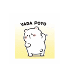 ぽよベアのゆるふわ毎日スタンプ（個別スタンプ：14）