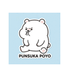 ぽよベアのゆるふわ毎日スタンプ（個別スタンプ：21）