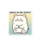 ぽよベアのゆるふわ毎日スタンプ（個別スタンプ：31）