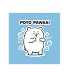 ぽよベアのゆるふわ毎日スタンプ（個別スタンプ：38）