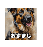 表情豊かなシェパードの毎日スタンプ（個別スタンプ：5）