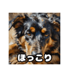 表情豊かなシェパードの毎日スタンプ（個別スタンプ：14）